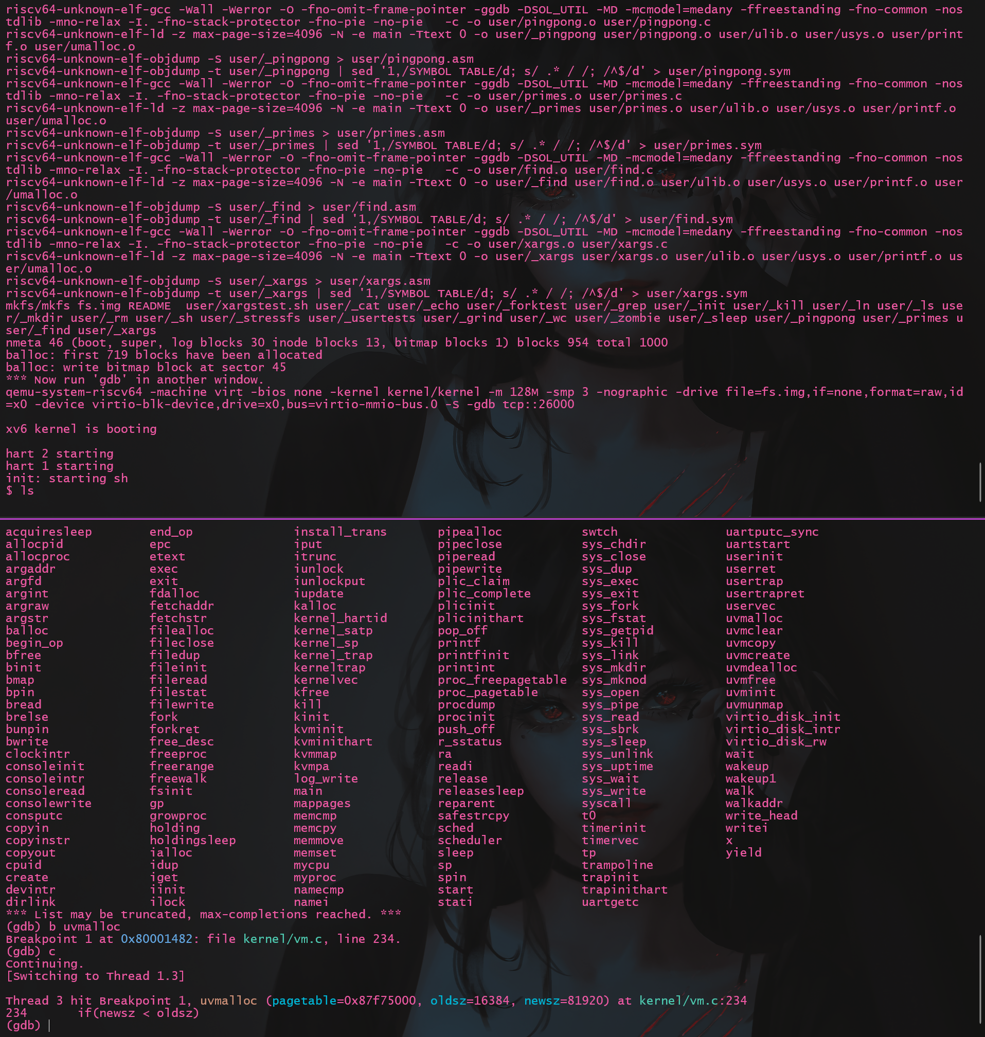 gdb-uvmalloc
